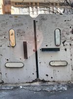 فرود کامل ساختمان ۱۴۰۳ فرود کامل ساختمان ۱۴۰۳