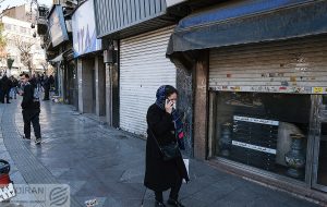 رکود بازار املاک تجاری؛ افزایش تقاضا برای اجاره واحدهای اداری رکود بازار املاک تجاری؛ افزایش تقاضا برای اجاره واحدهای اداری