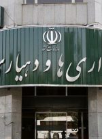 تزریق ۳۶ هزار میلیارد تومان به پروژه‌های شهری؛ اوراق مشارکت در لحظات پایانی سال