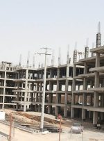 تولید دولتی تورم مسکن