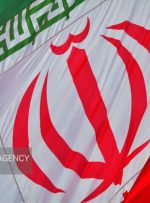 سند چشم‌انداز ۲۰ ساله در ایستگاه پایانی؛ ۳ هدف اصلی توسعه محقق نشد
