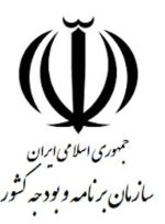 ابلاغ ۳ ضابطه جدید نظام فنی و اجرایی کشور