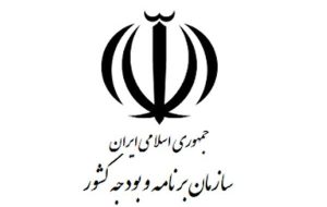 ابلاغ ۳ ضابطه جدید نظام فنی و اجرایی کشور ابلاغ ۳ ضابطه جدید نظام فنی و اجرایی کشور