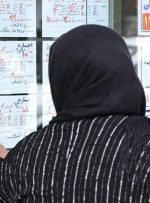 دو نوع وام به مستاجران پرداخت می‌شود