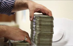 وام مسکن یا مهار تورم؟