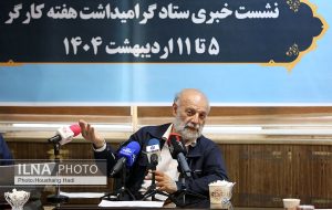مبلغ حق مسکن در حد هزینه پوشاک بچه است/ افزایش سن بازنشستگی بدون اصلاح قانون دائمی قابلیت اجرا ندارد مبلغ حق مسکن در حد هزینه پوشاک بچه است/ افزایش سن بازنشستگی بدون اصلاح قانون دائمی قابلیت اجرا ندارد