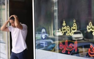 وعده ثبتنام وام ودیعه در ابهامِ نبود سقف اجارهبها وعده ثبتنام وام ودیعه در ابهامِ نبود سقف اجارهبها