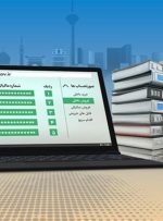 پراکندگی داده‌ها، مانع جدی دریافت مالیات از خانه های خالی