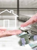 سقف خرید تعداد اوراق تسهیلات مسکن افزایش یافت