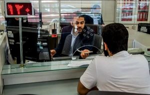 حذف شرط «قدمت بنا» برای دریافت تسهیلات خرید مسکن حذف شرط «قدمت بنا» برای دریافت تسهیلات خرید مسکن