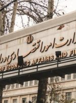 سامانه جامع وثایق راه‌اندازی می‌شود/ تحول در وثیقه‌گذاری