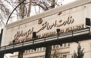 سامانه جامع وثایق راهاندازی میشود/ تحول در وثیقهگذاری سامانه جامع وثایق راهاندازی میشود/ تحول در وثیقهگذاری