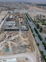 دعوتنامه گران «شهرکسازی» دعوتنامه گران «شهرکسازی»