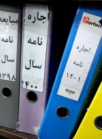 جدیدترین نرخ رهن کامل در تهران؛ از جنوب تا شمال پایتخت چقدر باید پرداخت کرد؟