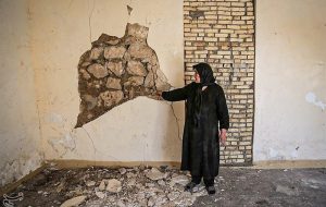 آمادگی صندوق بیمه حوادث طبیعی ساختمان پرداخت خسارات آمادگی صندوق بیمه حوادث طبیعی ساختمان پرداخت خسارات