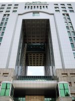 پروانه‌های مهندسی تا پایان تیر ۱۴۰۴ تمدید شد 