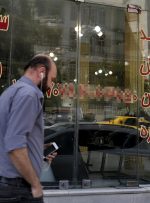 از دلار تا دل‌ِسردی؛ مستأجران تنها مانده‌اند