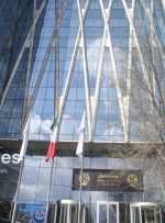 آغاز معاملات صندوق‌های سرمایه‌گذاری در اوراق با در آمد ثابت