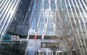 آغاز معاملات صندوقهای سرمایهگذاری در اوراق با در آمد ثابت آغاز معاملات صندوقهای سرمایهگذاری در اوراق با در آمد ثابت