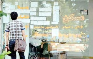 عدمتمکین به نرخ اعلامی اجارهبها موجب جریمه و تعزیر است/ ماجرای قراردادهای اجاره دلاری عدمتمکین به نرخ اعلامی اجارهبها موجب جریمه و تعزیر است/ ماجرای قراردادهای اجاره دلاری