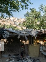 شهروندان نامرئی