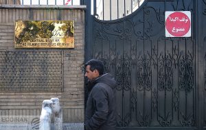 جزئیات ارزش املاک بانکها؛ ارزش روز اموال یک بانک کمتر از ارزش دفتری جزئیات ارزش املاک بانکها؛ ارزش روز اموال یک بانک کمتر از ارزش دفتری