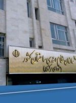 عقب‌نشینی شورای مرکزی نظام مهندسی؛دهمین دوره انتخابات الکترونیکی شد
