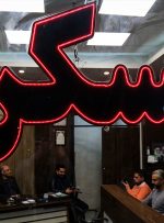رشد ۲۰۰ درصدی ثبت اطلاعات در سامانه املاک و اسکان