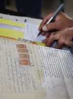۴ میلیون ملک‌ در کشور سند ندارند