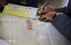۴ میلیون ملک در کشور سند ندارند ۴ میلیون ملک در کشور سند ندارند