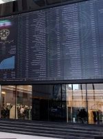 افزایش ۲۲ درصدی حجم و ارزش معاملات اوراق تسهیلات مسکن