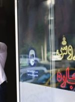 نرخ فقر مستأجران به ۴۰ درصد رسید؛ سهم سنگین مسکن از هزینه‌ها