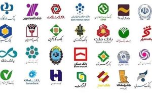 کمکاری بانکها در نهضت ملی مسکن؛ ۴۱۲ هزار واحد همچنان در صف دریافت وام کمکاری بانکها در نهضت ملی مسکن؛ ۴۱۲ هزار واحد همچنان در صف دریافت وام