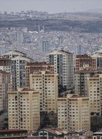 اصلاح آیین‌نامه ایجاد صندوق‌های سرمایه‌گذاری املاک و مستغلات