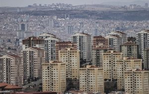 اصلاح آیین‌نامه ایجاد صندوق‌های سرمایه‌گذاری املاک و مستغلات
