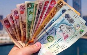 گروه عظام هنوز مطالبات بانک مسکن را پرداخت نکرد