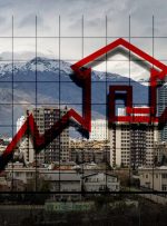 بازار مسکن در مسیر بازیابی یا رکود عمیق‌تر؟