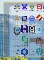 پایان خدمات بانکی بدون کدپستی معتبر/ ۲۵ بانک به سامانه املاک و اسکان وصل شدند