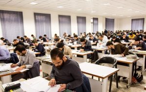 ۶ و ۷ آذرماه؛ برگزاری آزمون‌های ورود به حرفه نظام مهندسی ساختمان