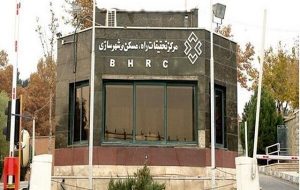هم‌اندیشی ایران و ژاپن در حوزه تحقیقات راه، مسکن و شهرسازی