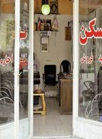 بازار مسکن‌های کوچک رونق گرفت