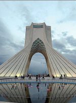تهران وارد تقویم می‌شود