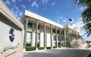 آغاز اصلاح مقررات فعالیت مهندسان در مناطق آزاد کشور