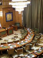 مدل چهارم اداره پایتخت