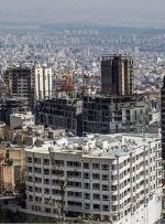 بررسی ملاحظات سازمان بازرسی برای مجوزهای ساختمانهای بلندمرتبه تهران بررسی ملاحظات سازمان بازرسی برای مجوزهای ساختمانهای بلندمرتبه تهران