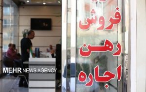 هشدار افزایش تخلفات؛ روند ثبت قراردادها بازار مسکن را بحرانی می‌کند