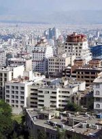 بازار مسکن به رونق نسبی رسید