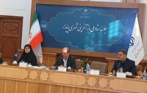 تفاهمنامه همکاری بین سازمان مدیریت بحران، شرکت بازآفرینی شهری و بنیاد مسکن امضا شد تفاهمنامه همکاری بین سازمان مدیریت بحران، شرکت بازآفرینی شهری و بنیاد مسکن امضا شد