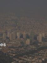 چرا مالیات بر خانه‌های خالی شکست خورد؟