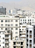 قیمت عجیب مسکن را در ۴۶ سال پیش ببینید/ اکباتان دو خوابه ۳۵۰ هزار تومان